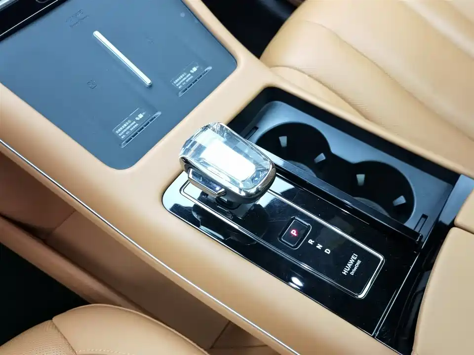 HarmonyOS Ask the world M7