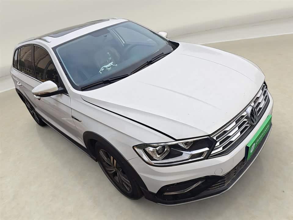 Volkswagen C-TREK Wei Collar