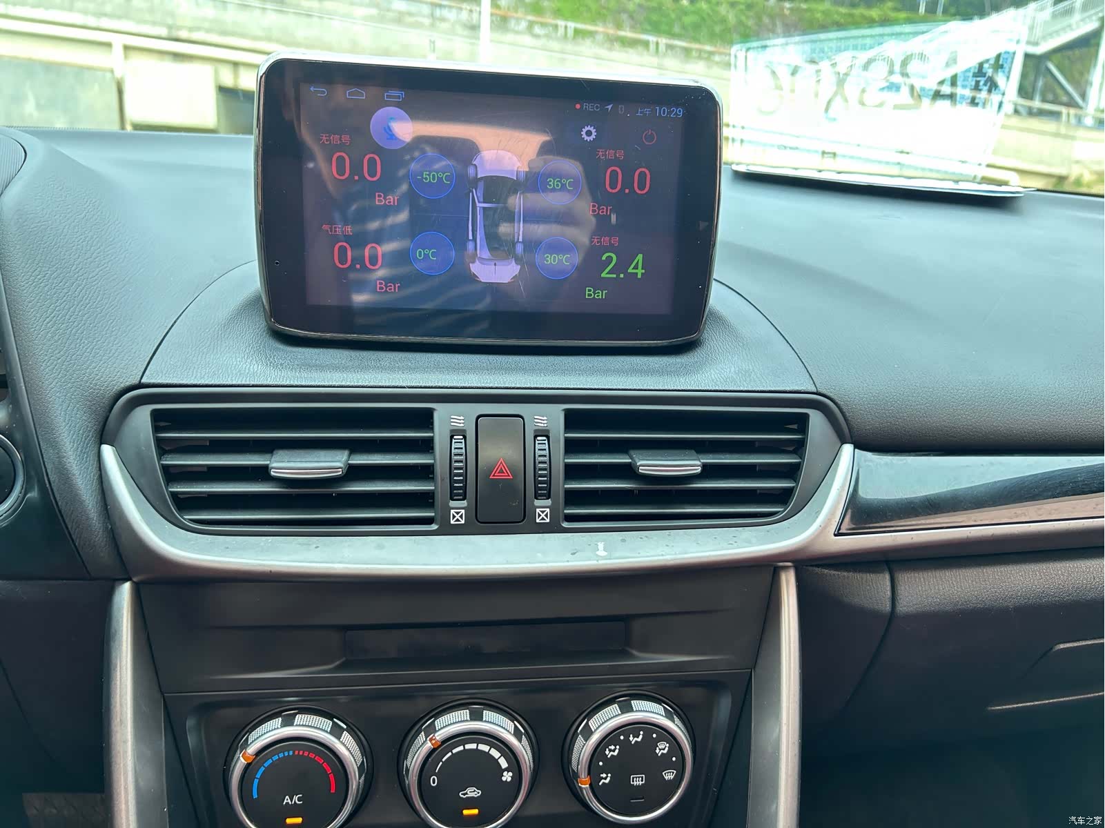 Mazda CX-4, 2017 16
