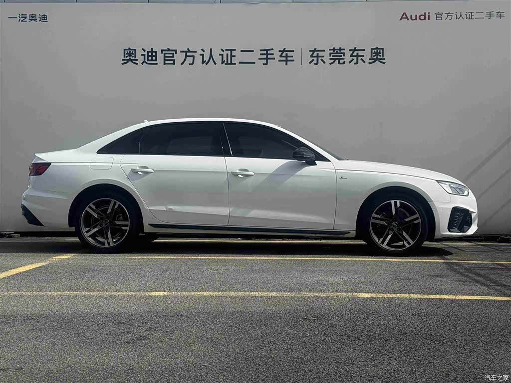 Audi A4L, 2023 3