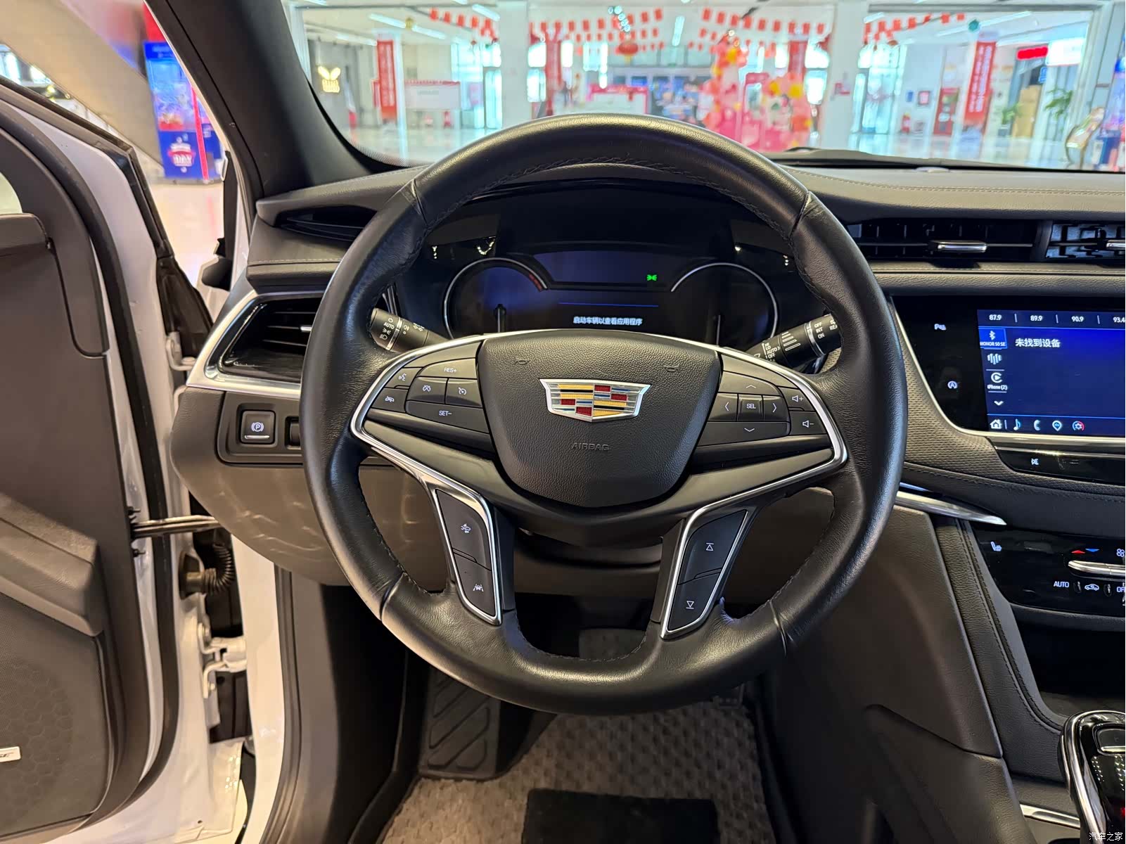 Cadillac XT5, 2022 16