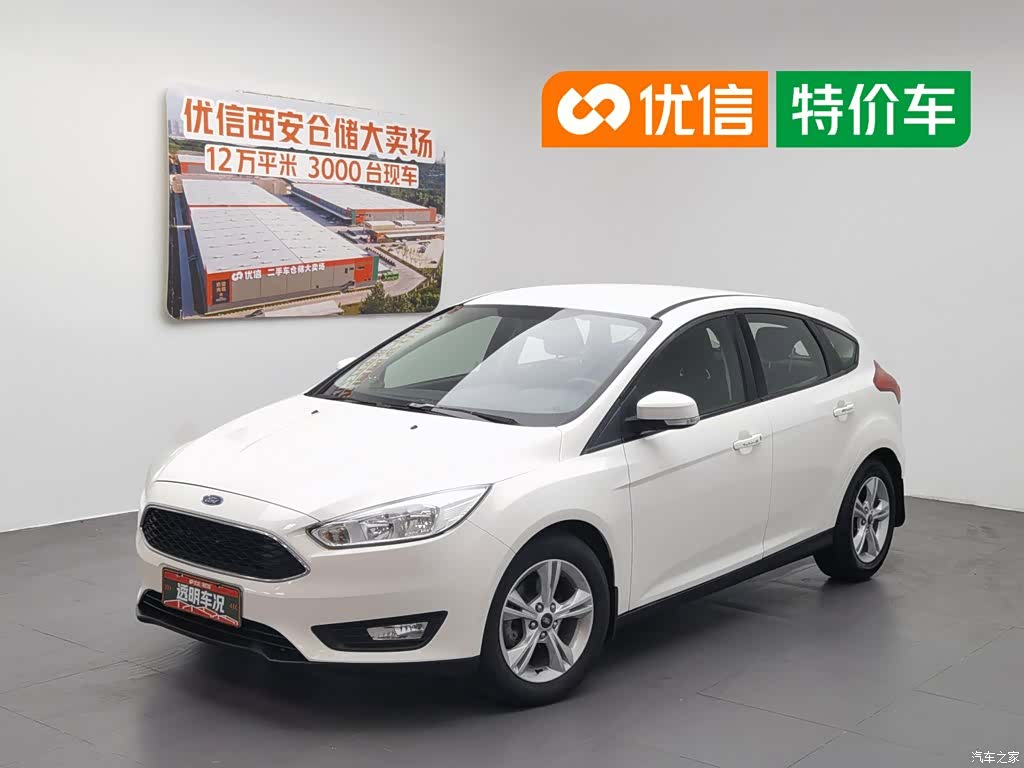 Ford Focus, 2016 1