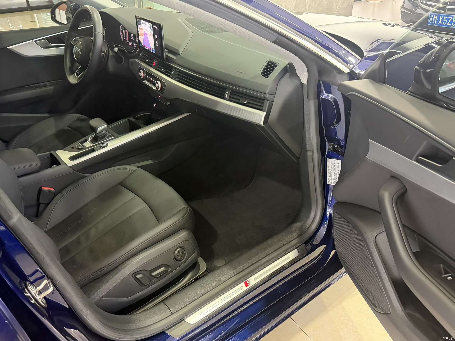 Audi A5, 2021 4