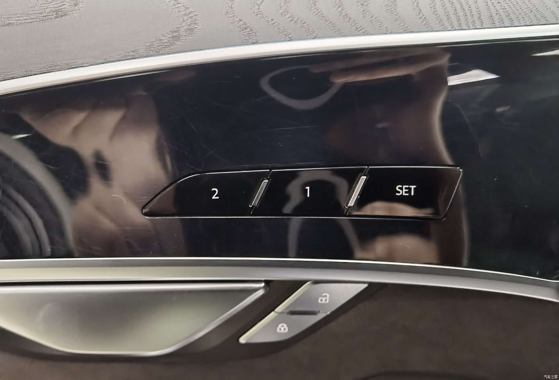 Audi A8L, 2023 11