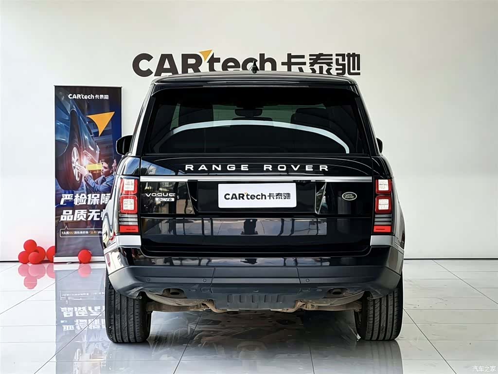 Land Rover Range Rover, 2018 4