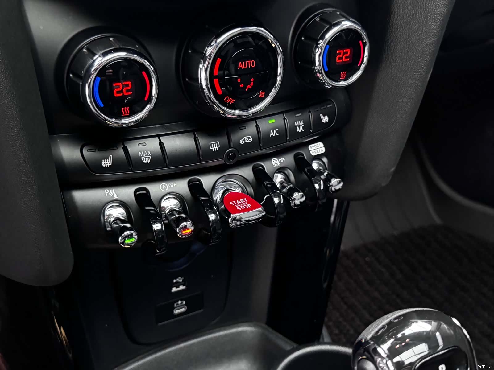 Mini Cooper, 2023 11