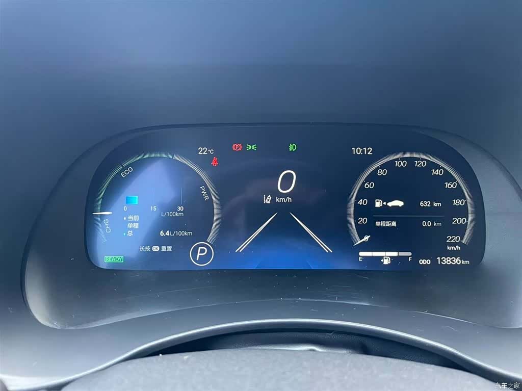 Toyota Highlander, 2025 13