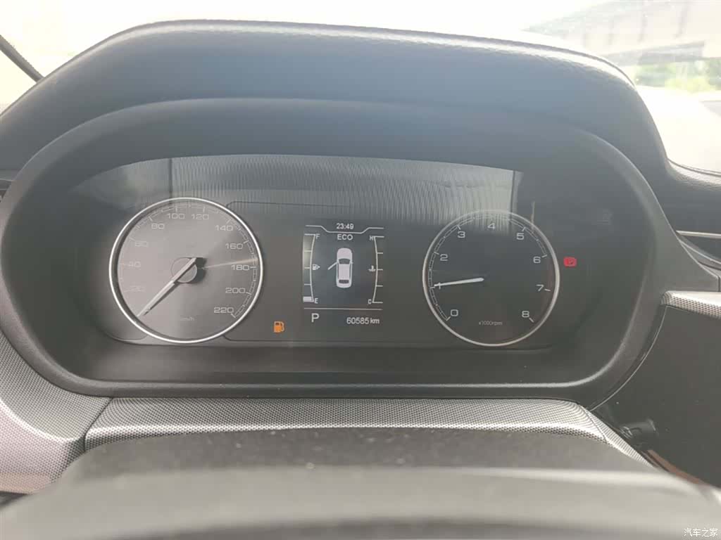 Chery 5, 2020 12