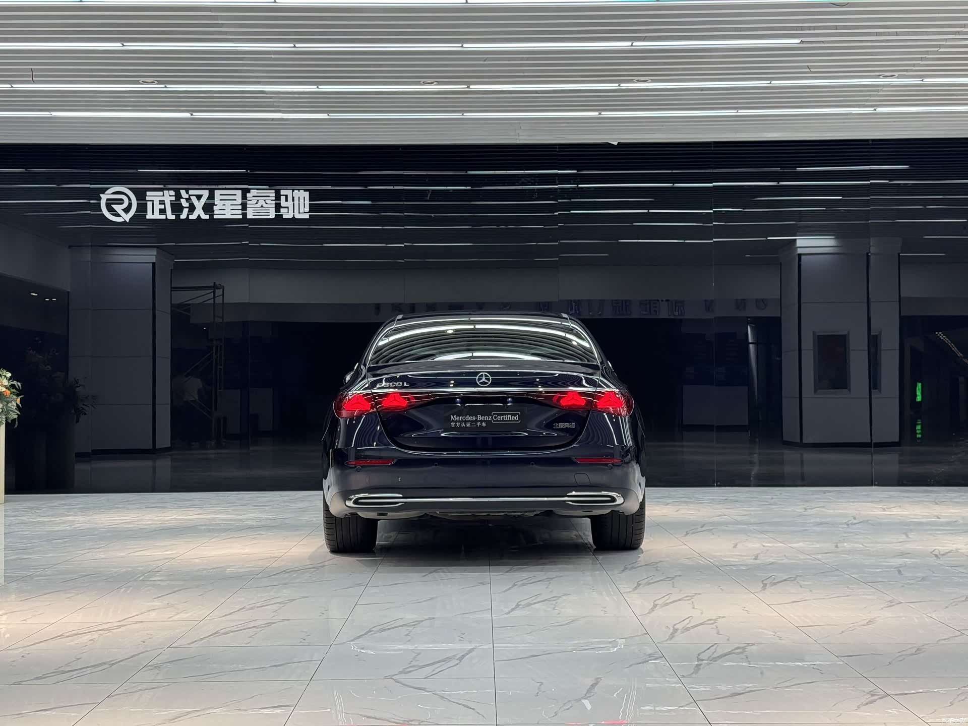 Mercedes-Benz E-Class, 2023 4