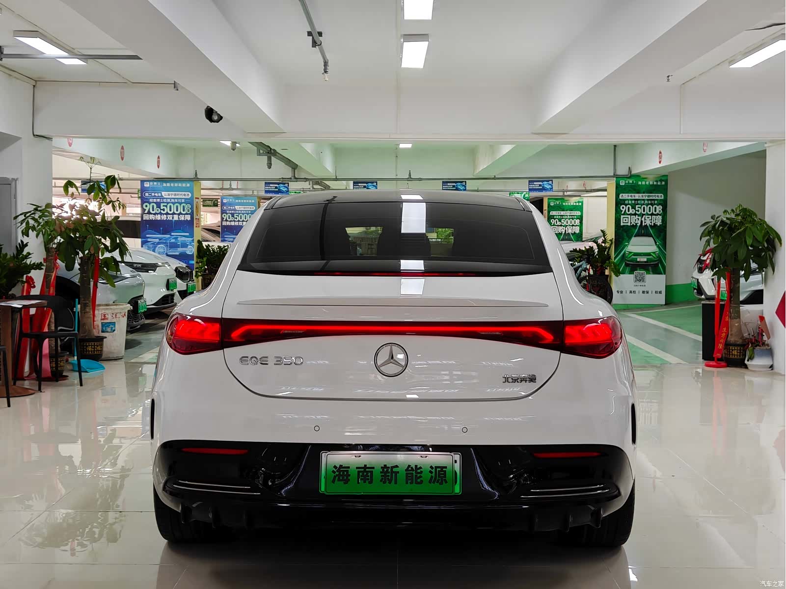 Mercedes-Benz EQE, 2023 15