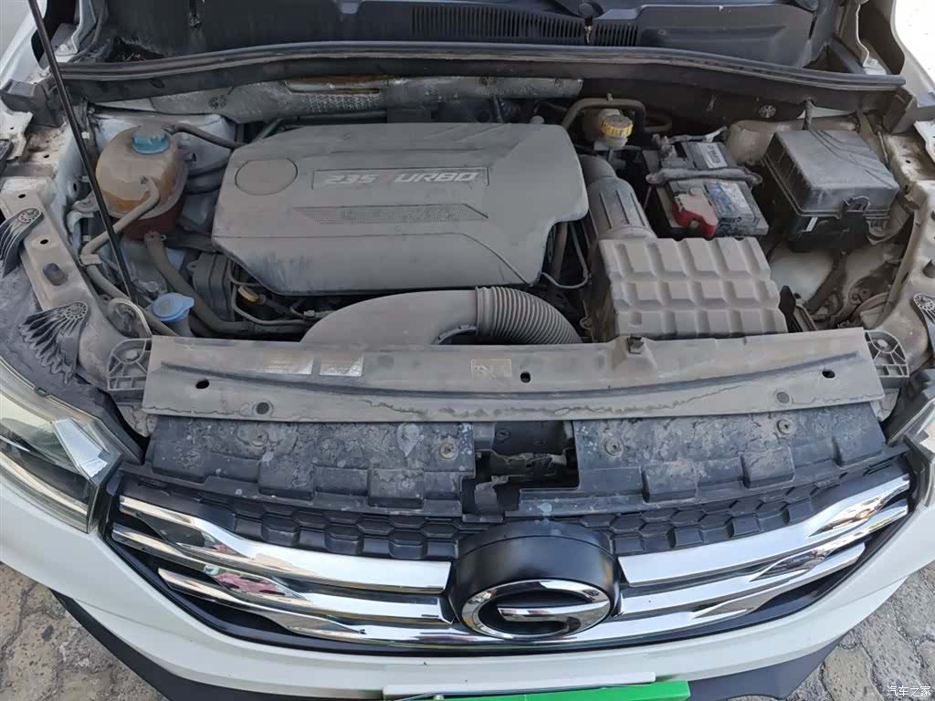 GAC GS4, 2016 11