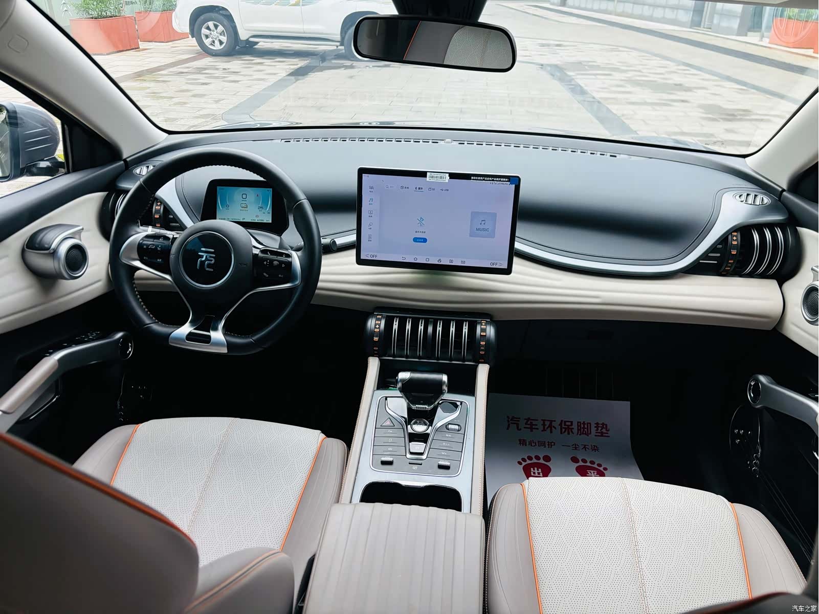 BYD Yuan, 2025 11