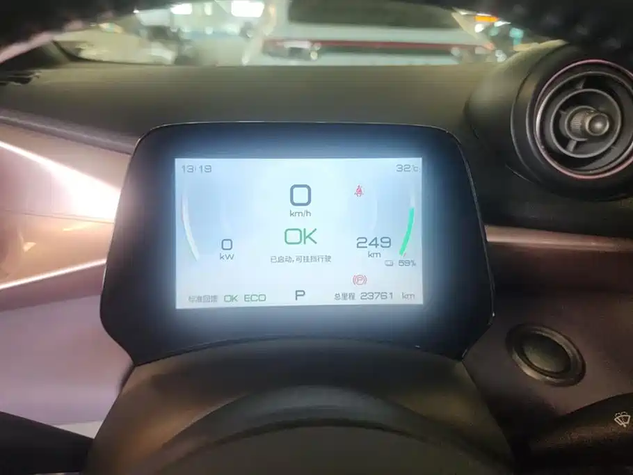 BYD dolphin BYD dolphin