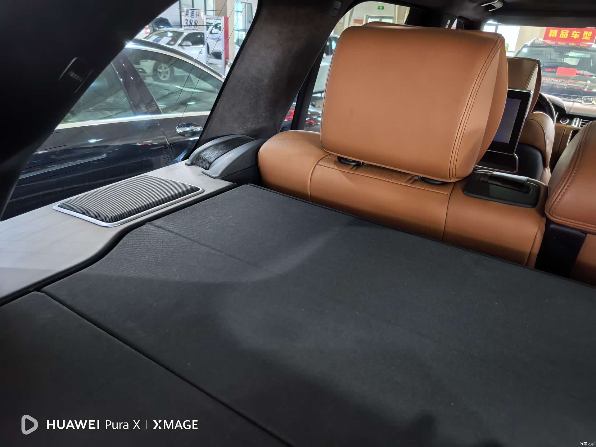 Land Rover Range Rover, 2017 14