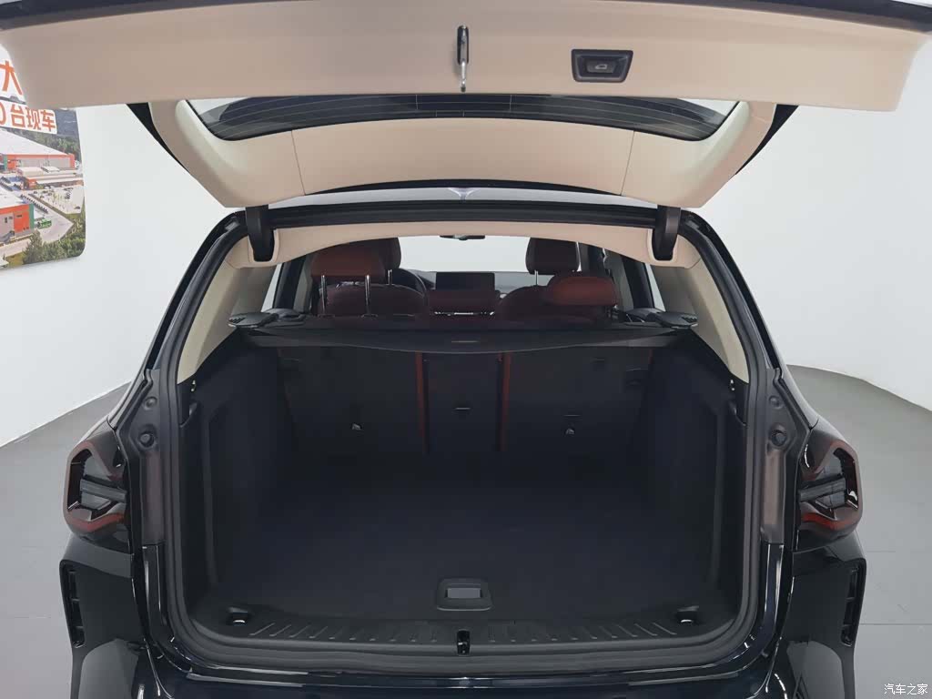 BMW iX3, 2024 16