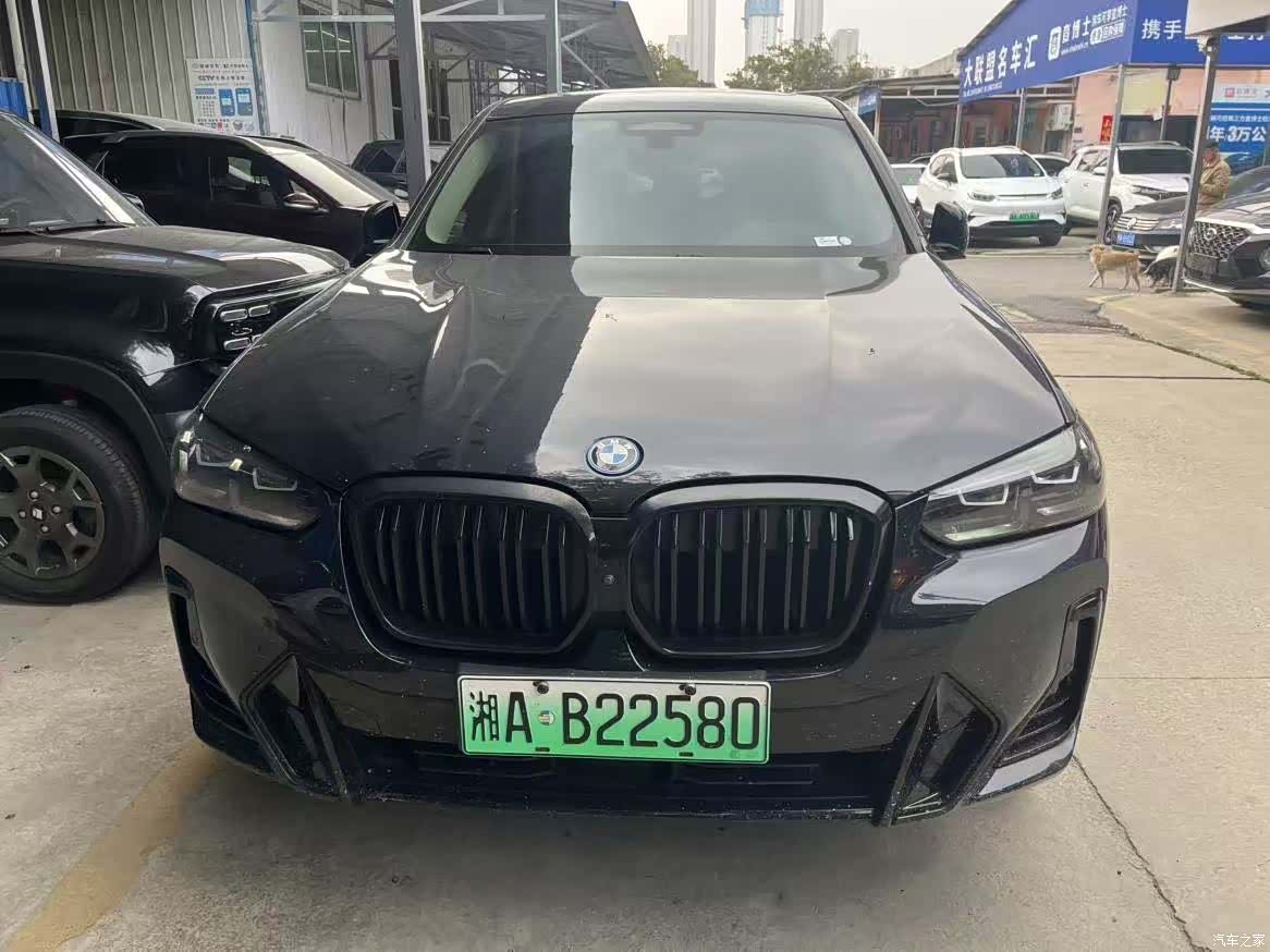 BMW iX3, 2022 2