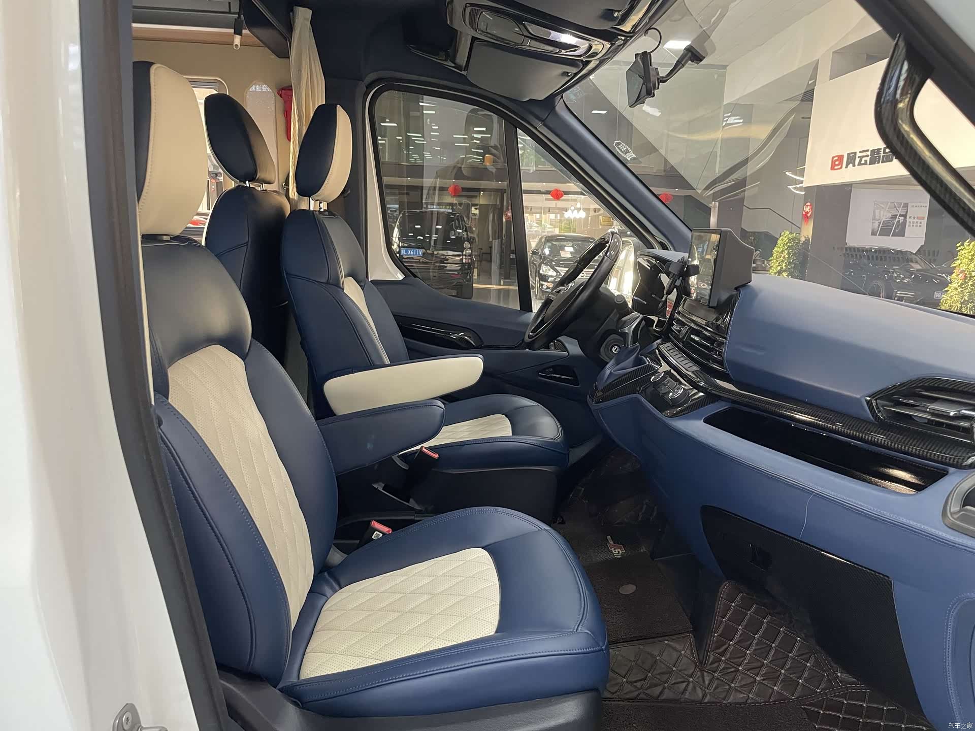 Maxus V90, 2022 9