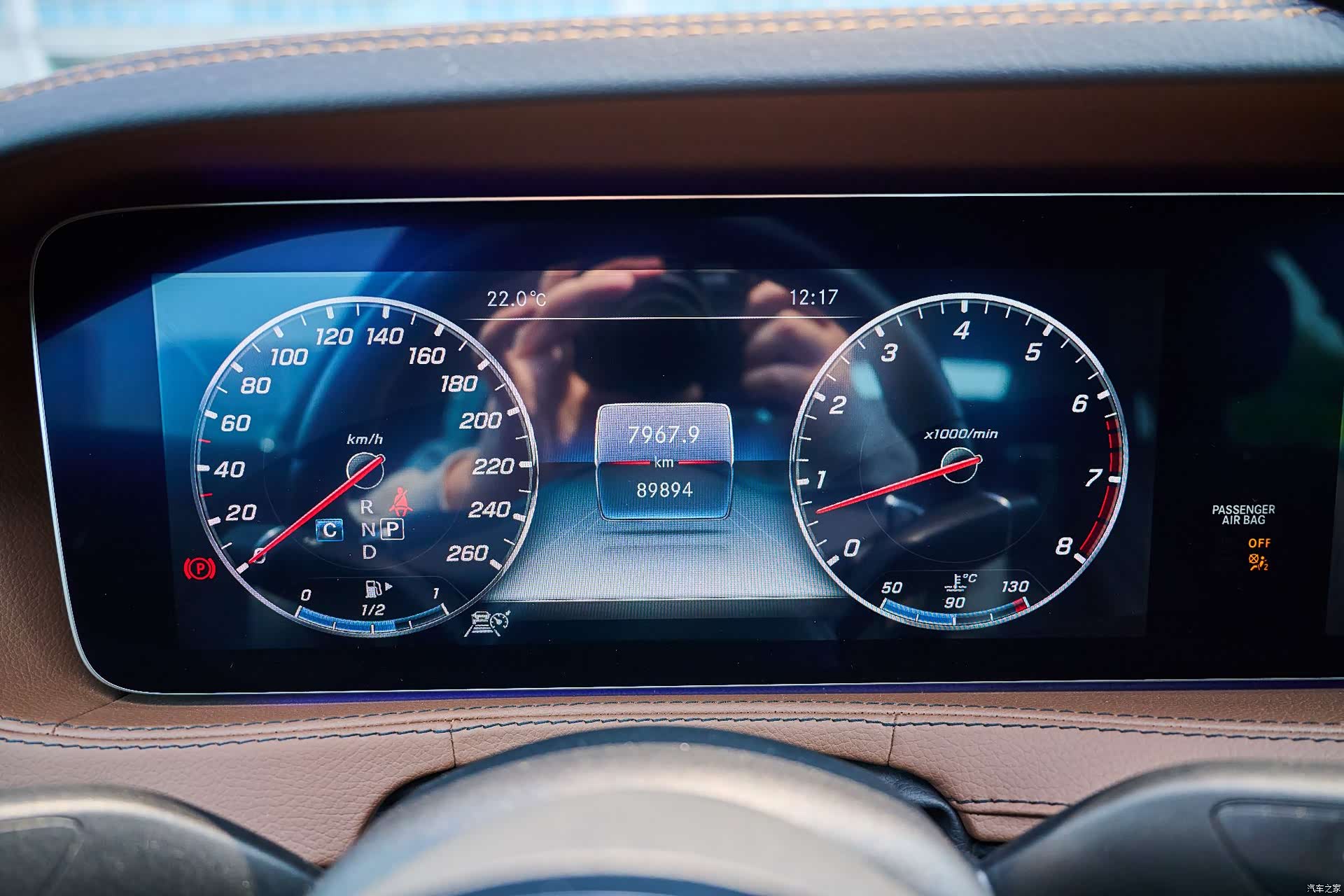 Mercedes-Benz S-Class, 2019 20