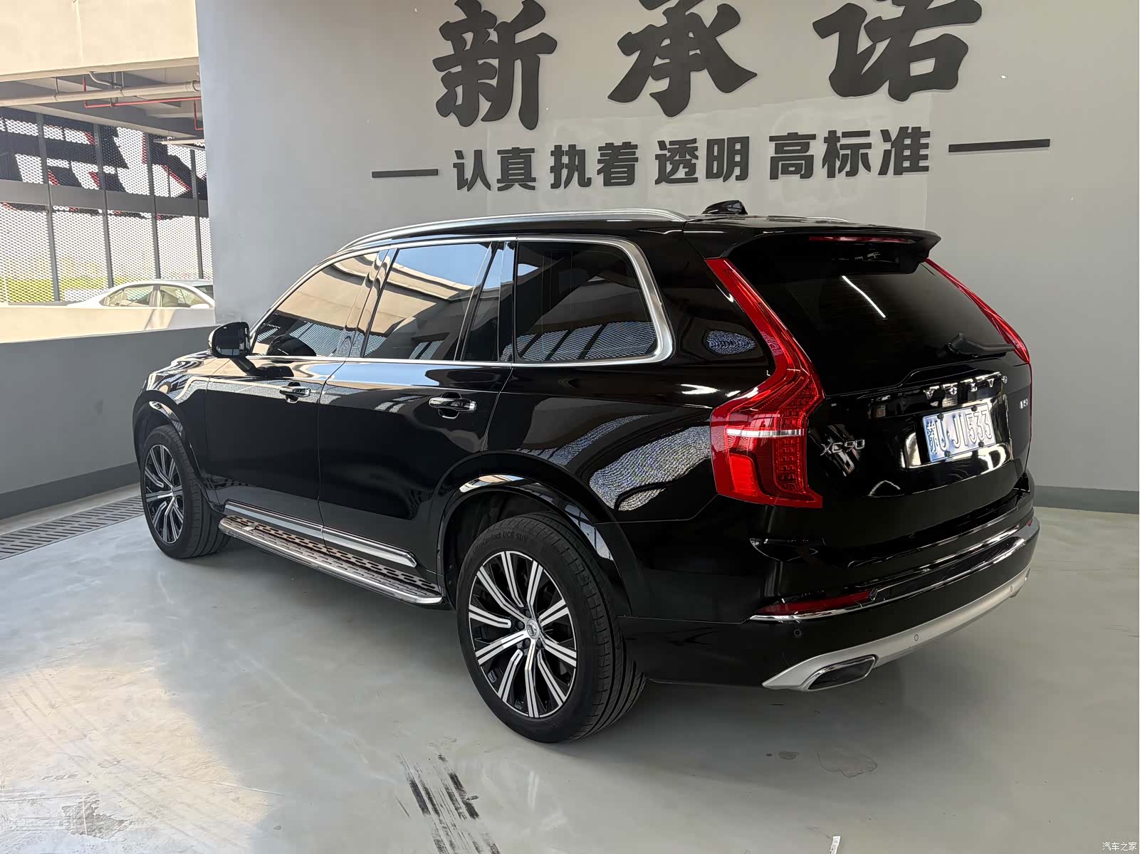 Volvo XC90, 2021 все фото