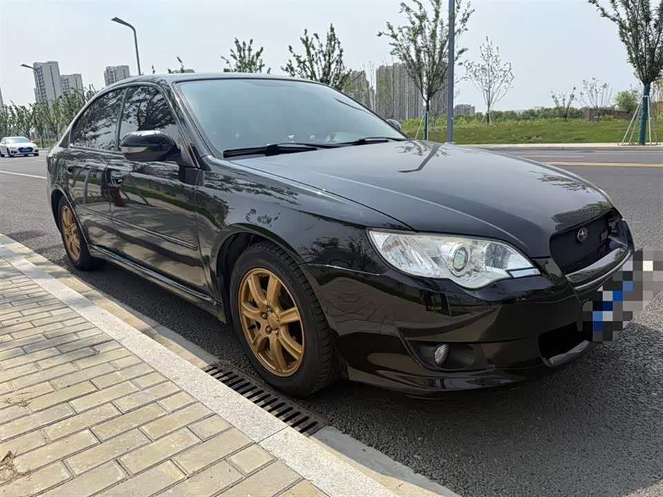 Subaru Lishi