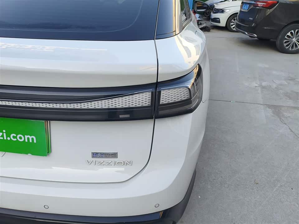 Volkswagen ID.7 VIZZION