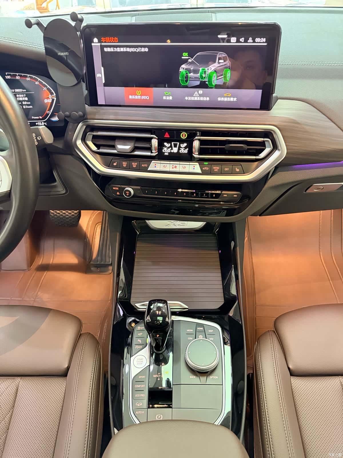 BMW X3, 2023 15