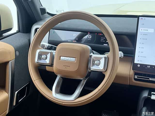 Chery V27, 2026 8