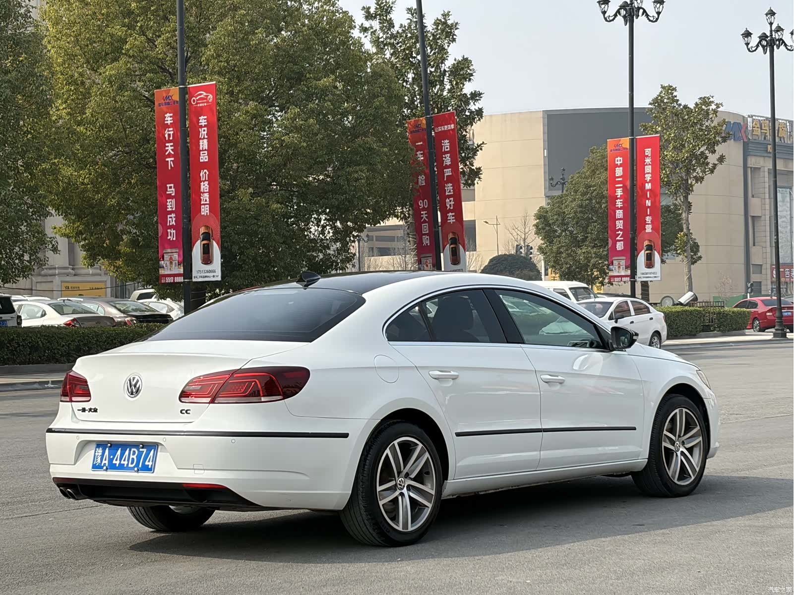 Volkswagen CC, 2016 20