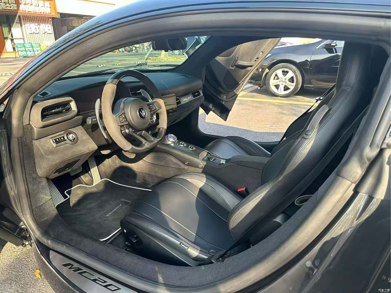 Maserati MC20, 2022 9
