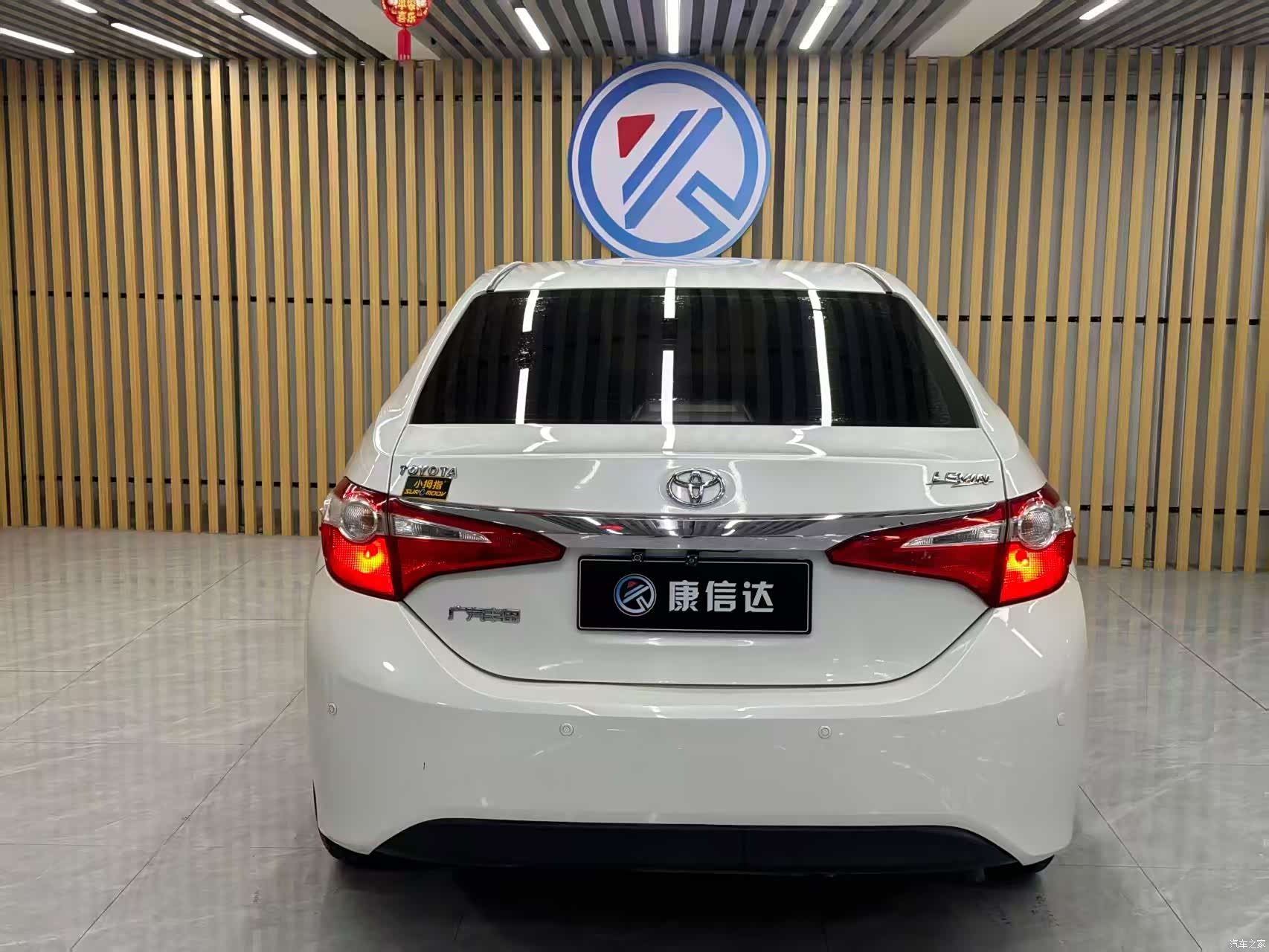 Toyota Levin, 2016 8