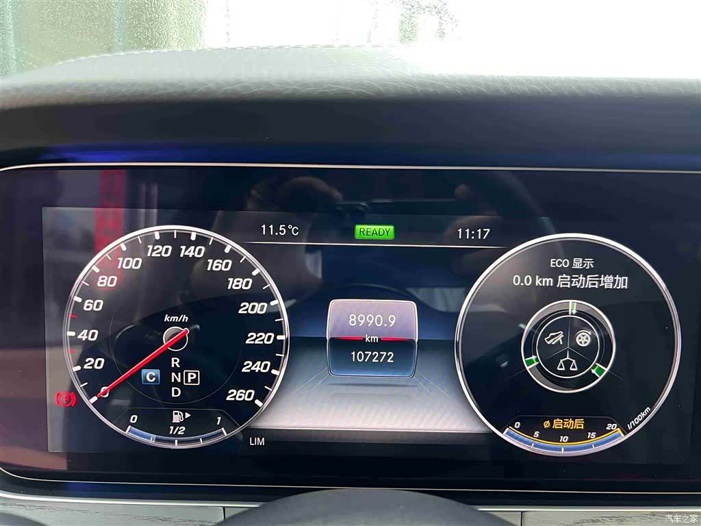 Mercedes-Benz E-Class, 2020 15