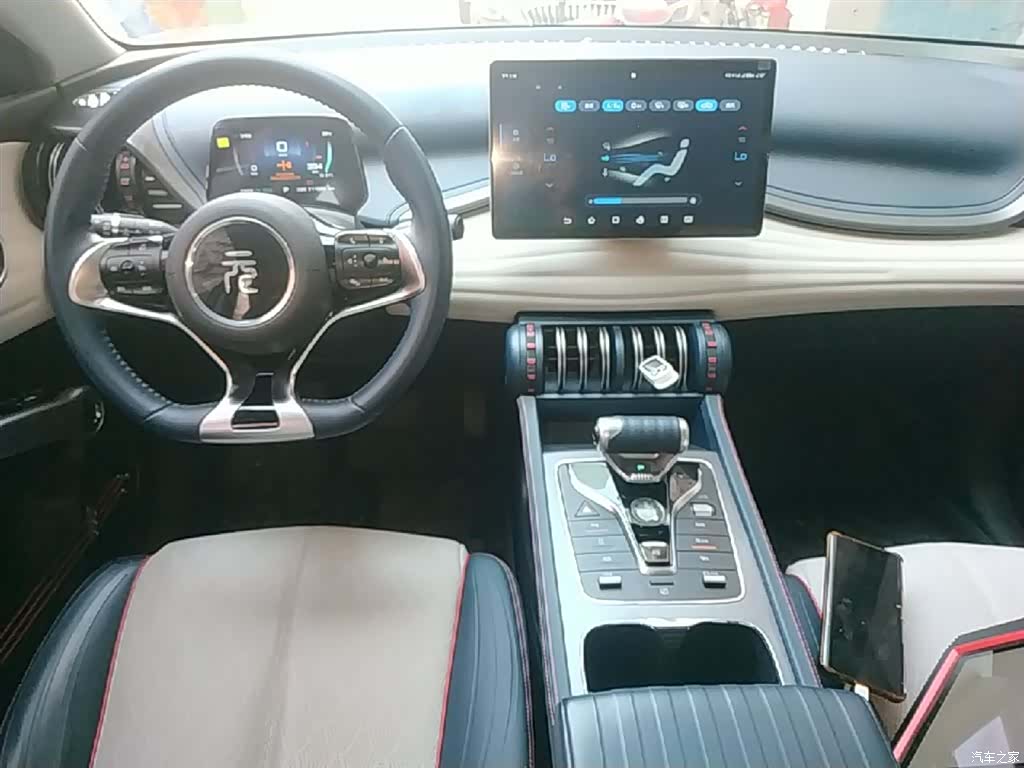 BYD Yuan, 2023 13