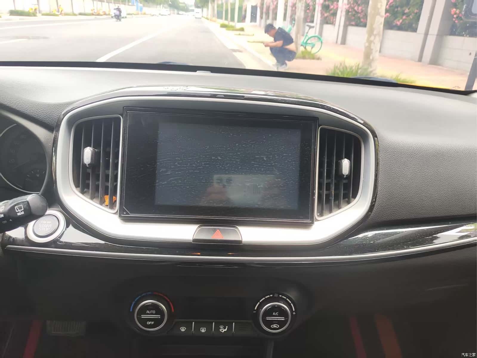 Kia KX1, 2019 10