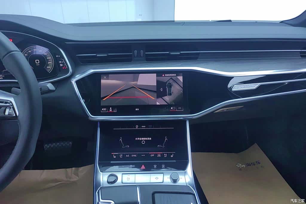 Audi A6L, 2023 13