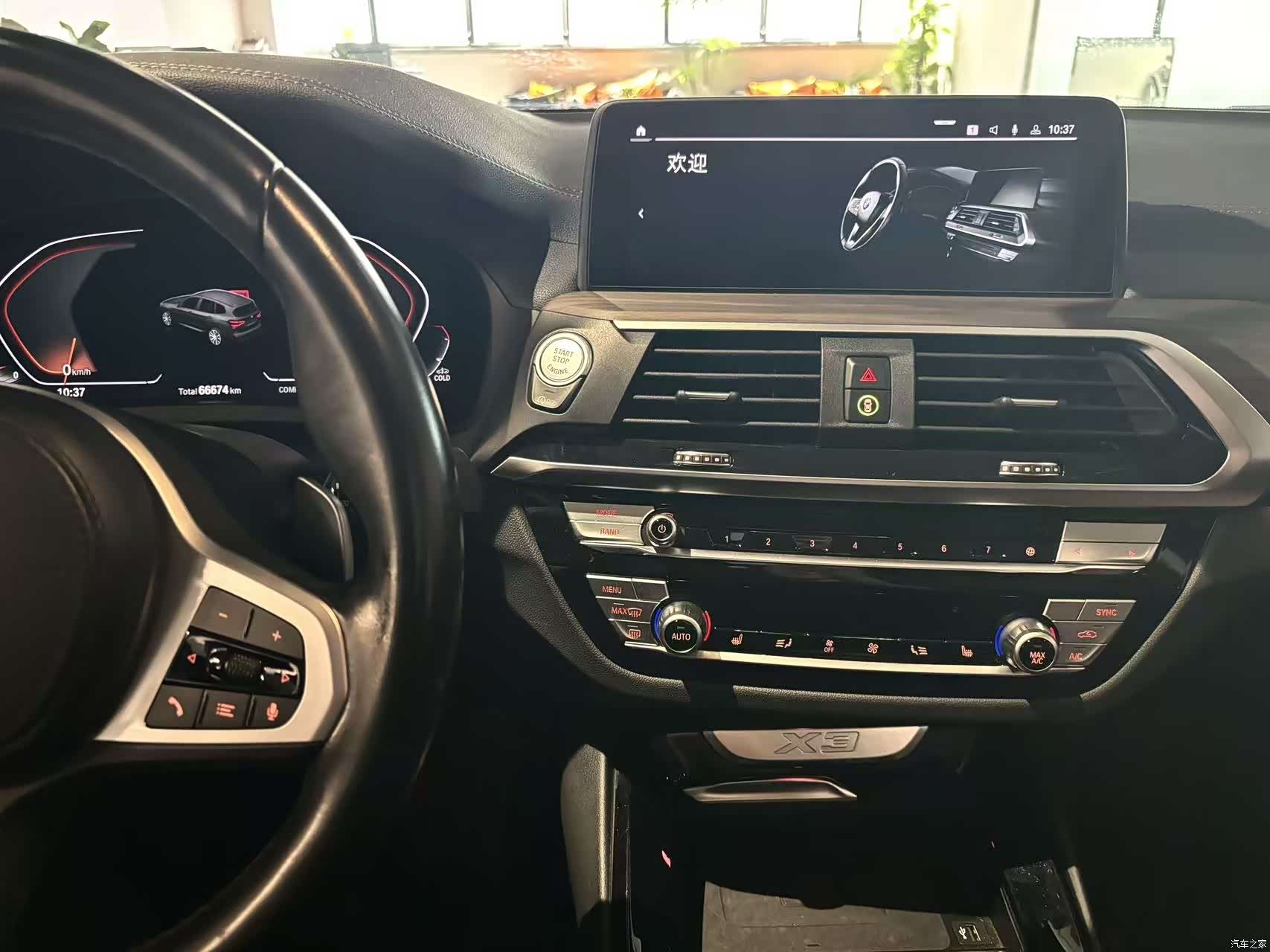 BMW X3, 2021 16
