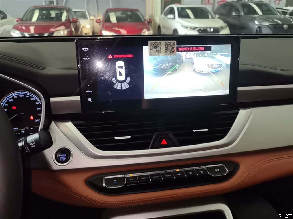 Geely X6, 2020 13
