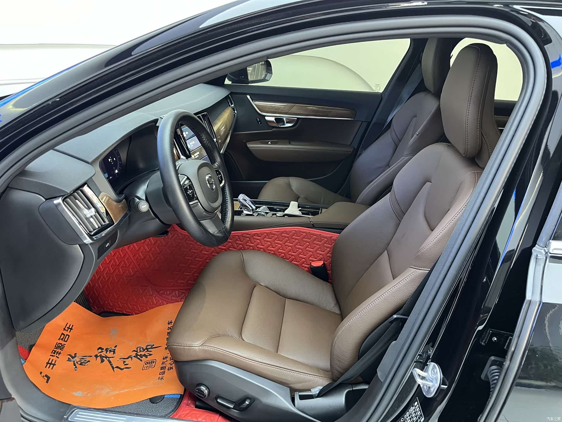 Volvo S90, 2024 7