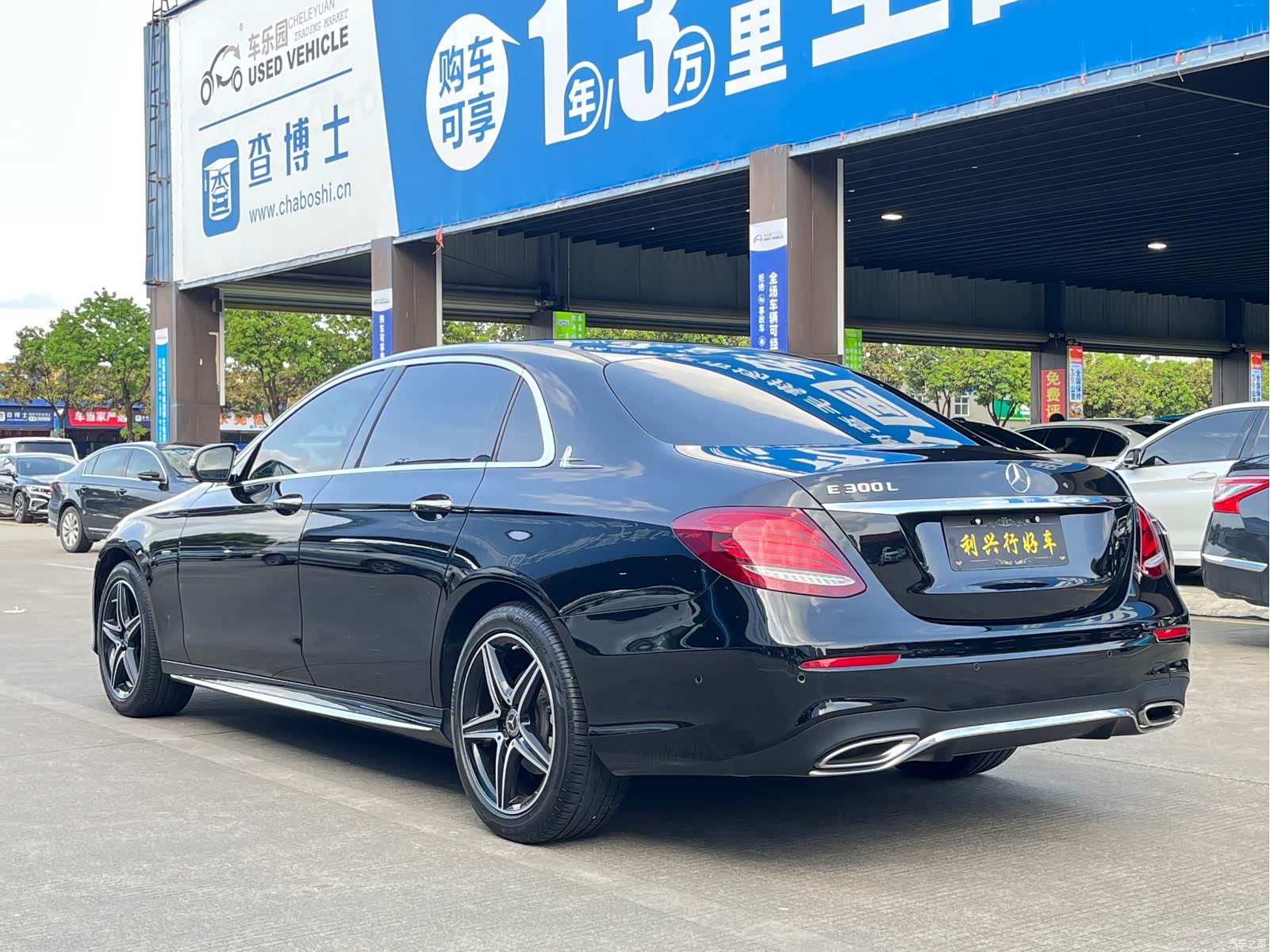Mercedes-Benz E-Class, 2020 7