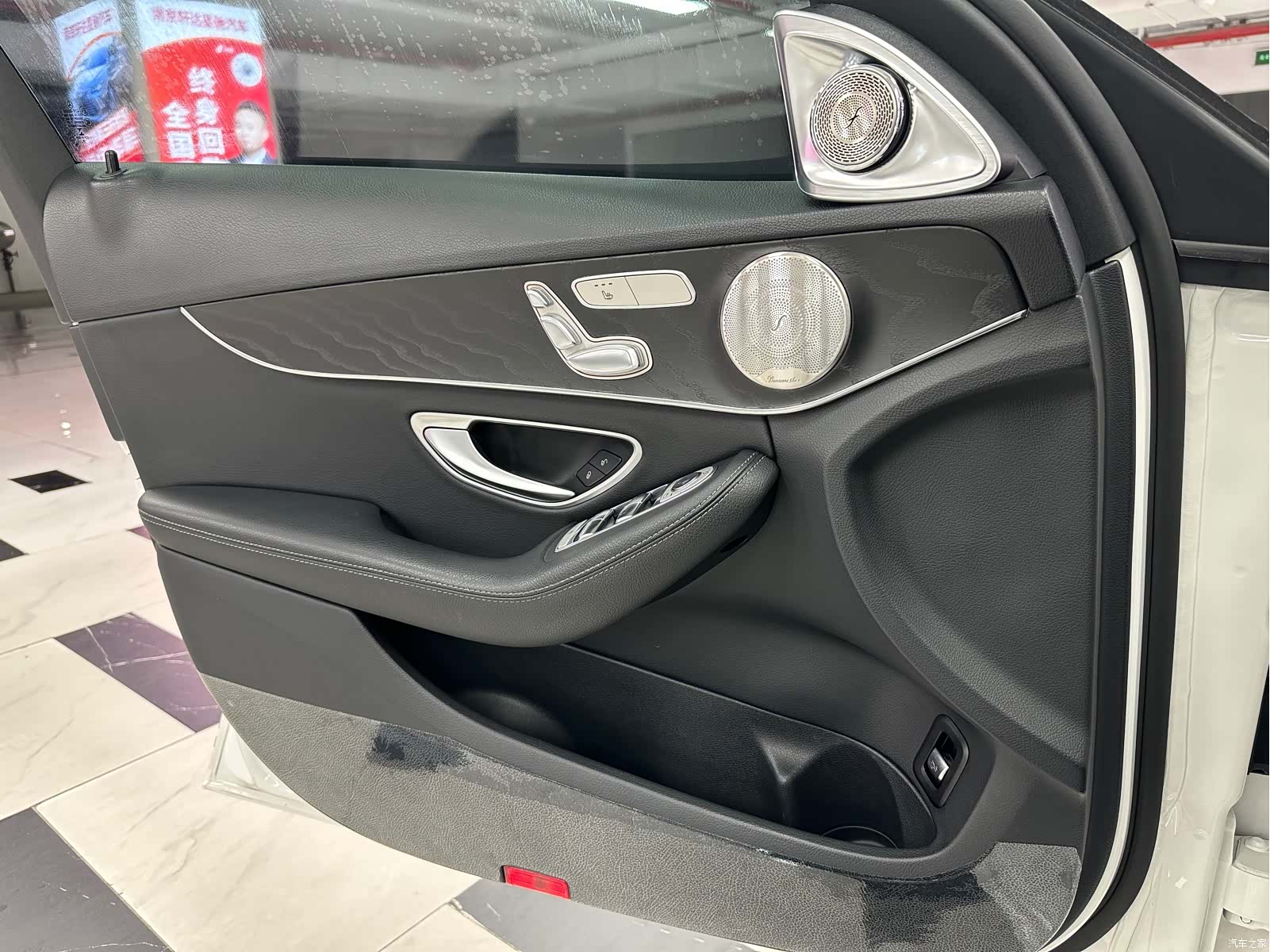Mercedes-Benz C-Class, 2020 22