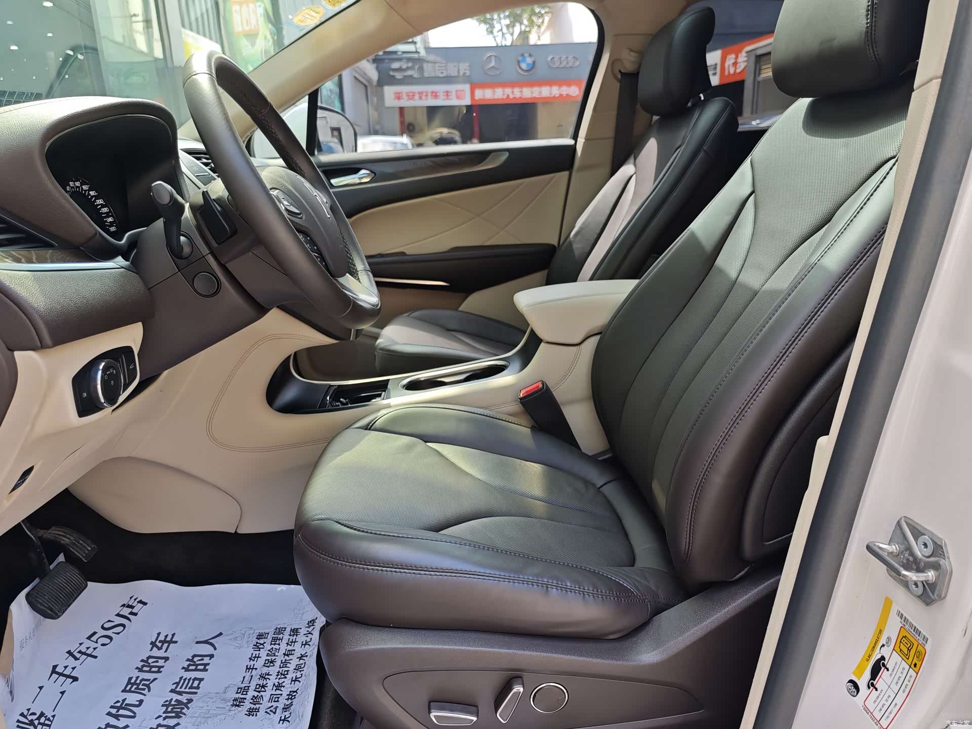 Lincoln MKC, 2018 7