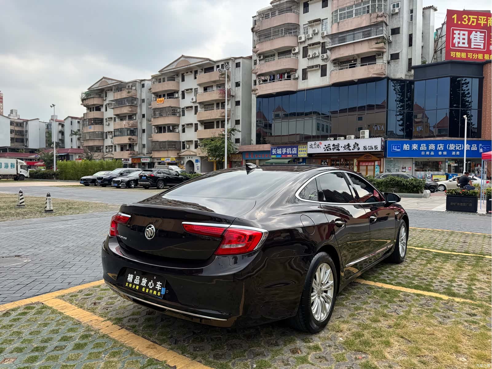 Buick LaCrosse, 2017 6