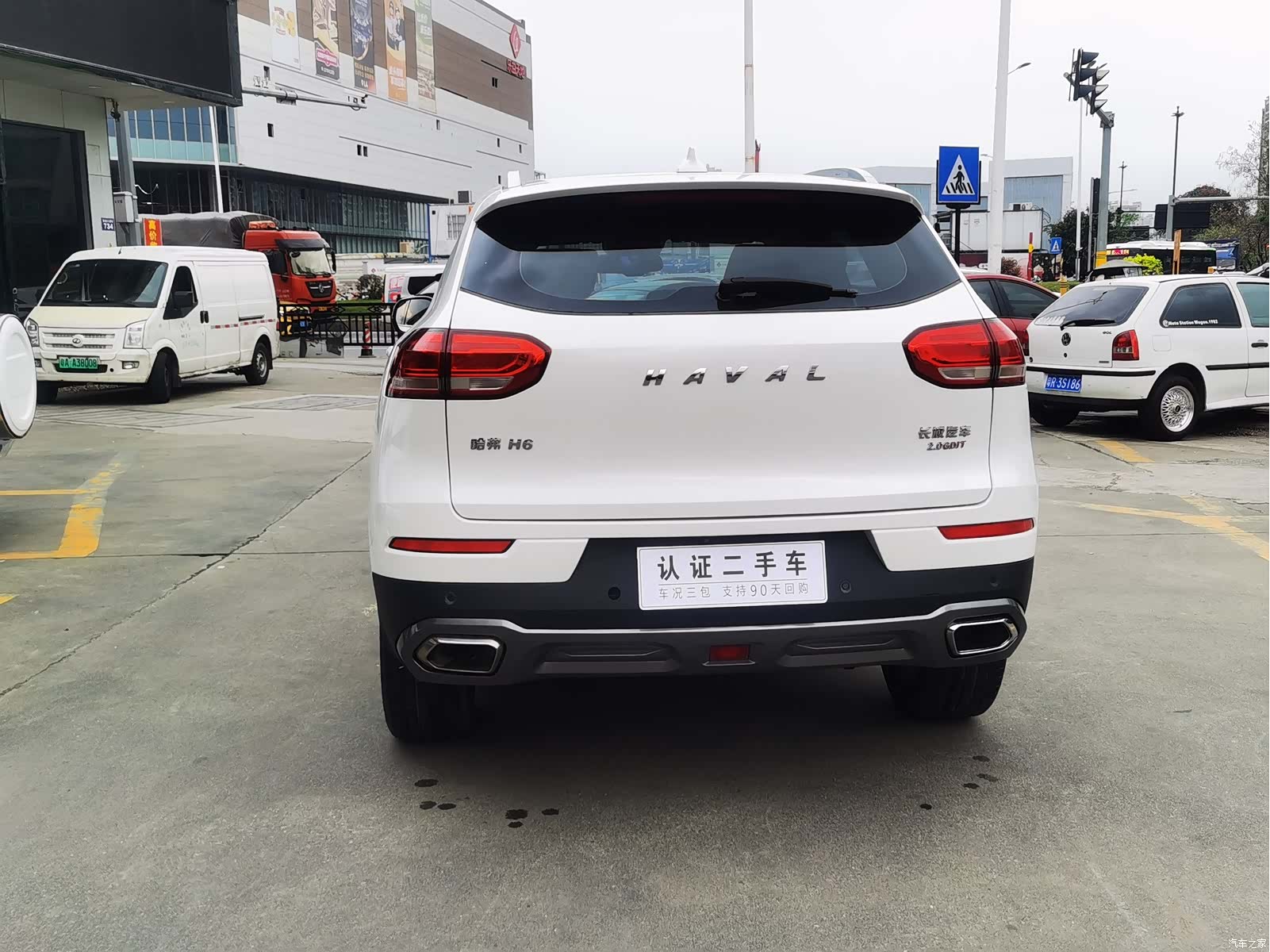 Haval H6, 2020 8