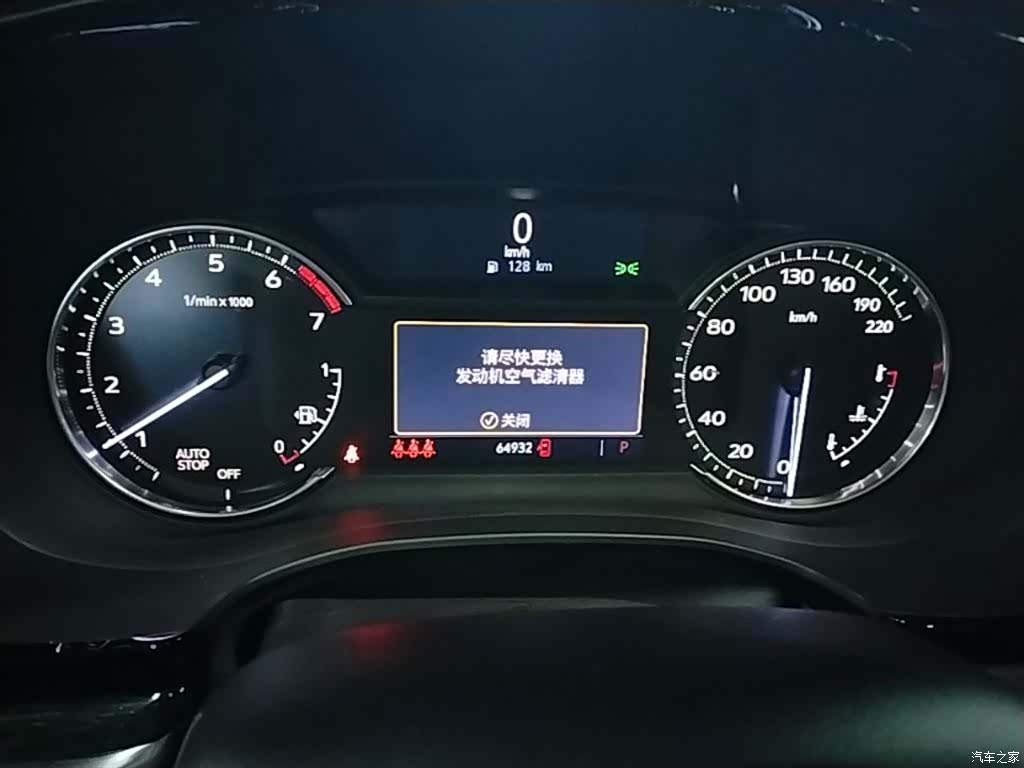 Cadillac XT5, 2021 12