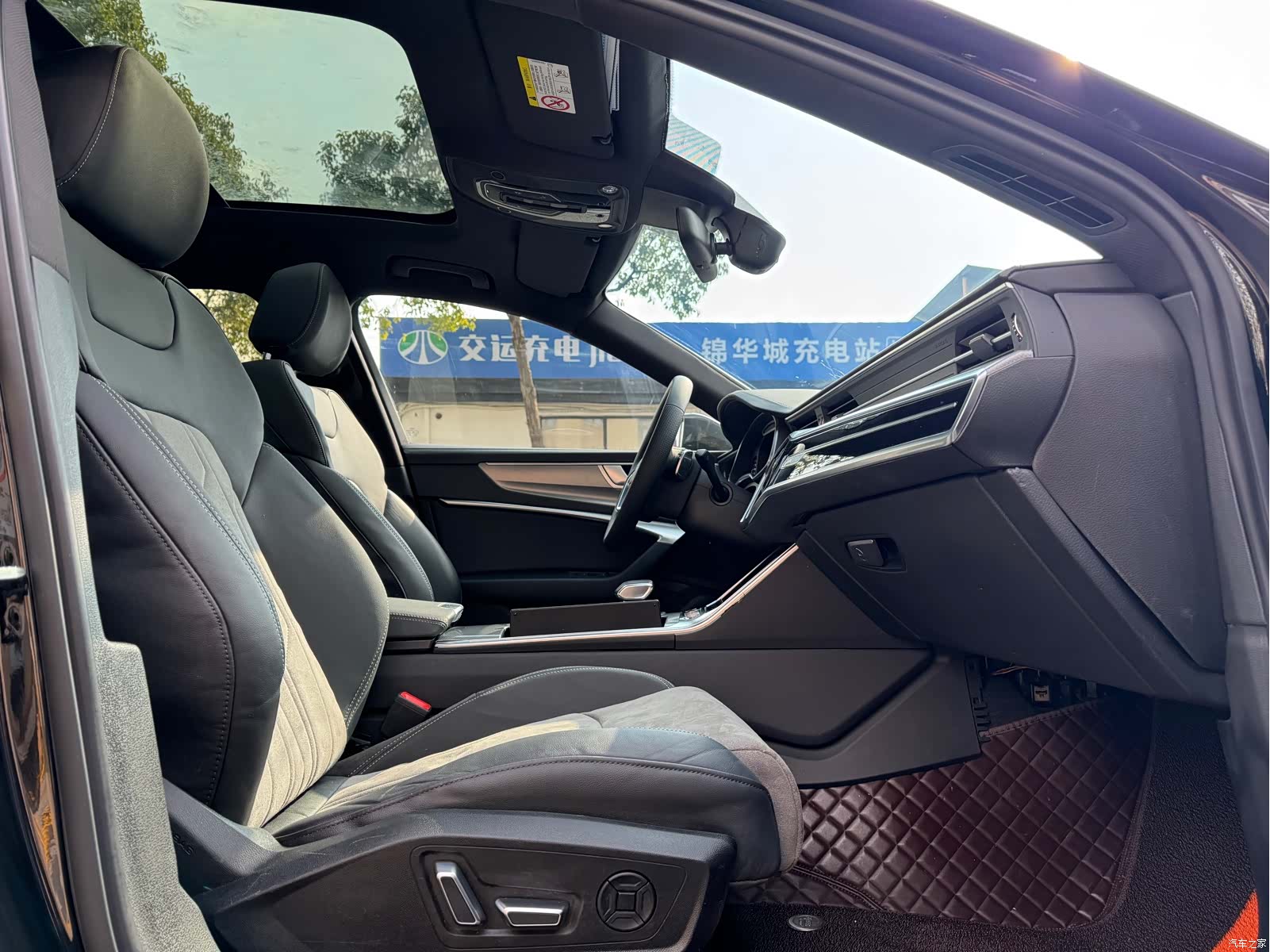 Audi A6L, 2024 13