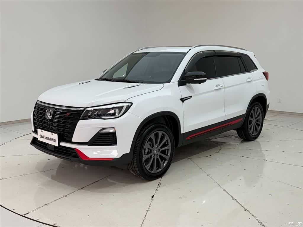 Changan CS75, 2022 все фото