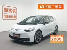 ����ID.3 2023�� ������ ����������