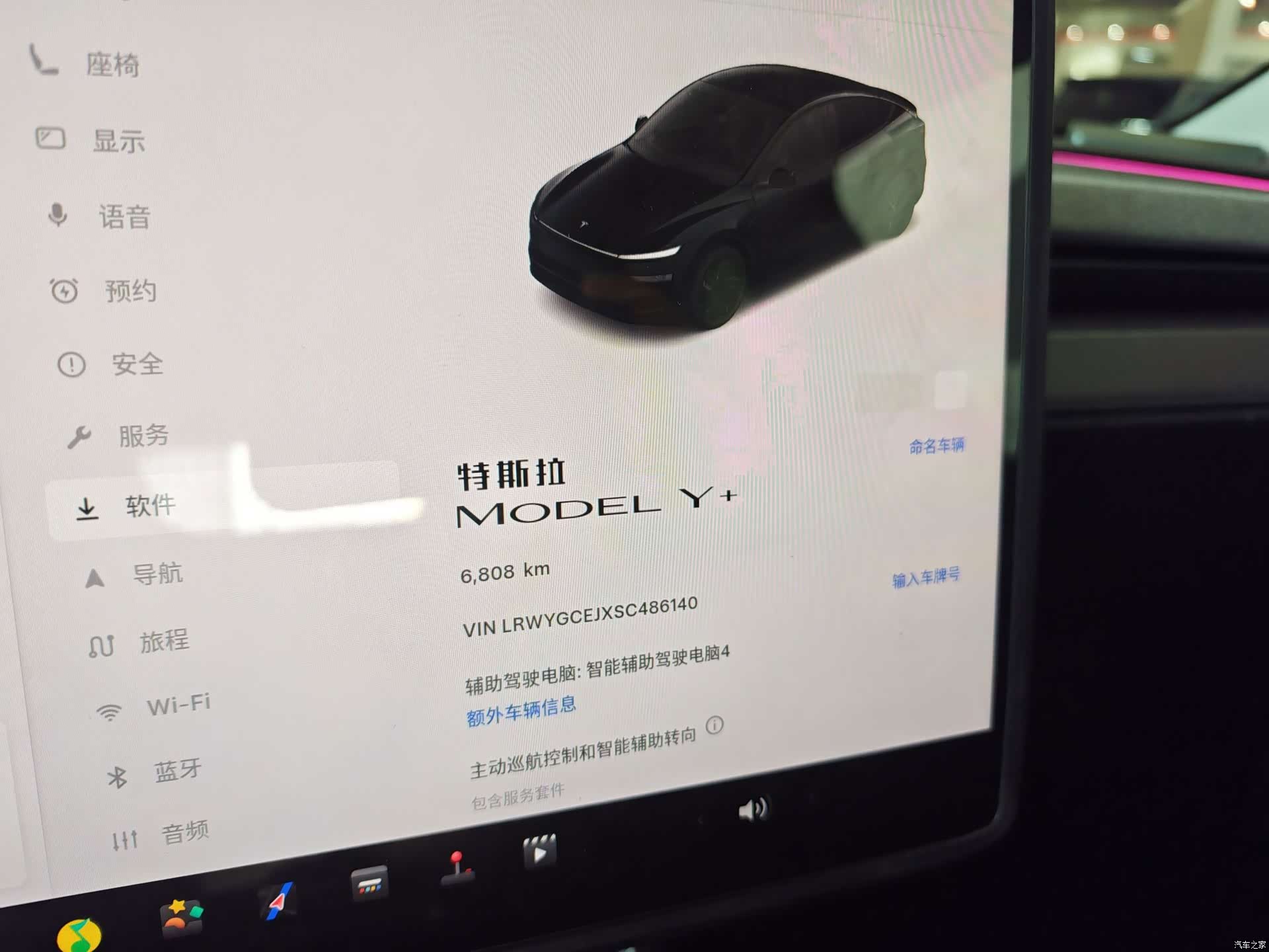 Tesla Model Y, 2026 все фото
