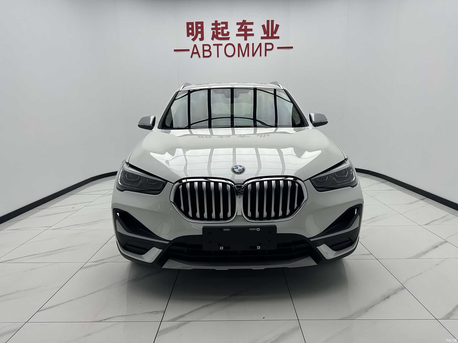 BMW X1, 2023 2