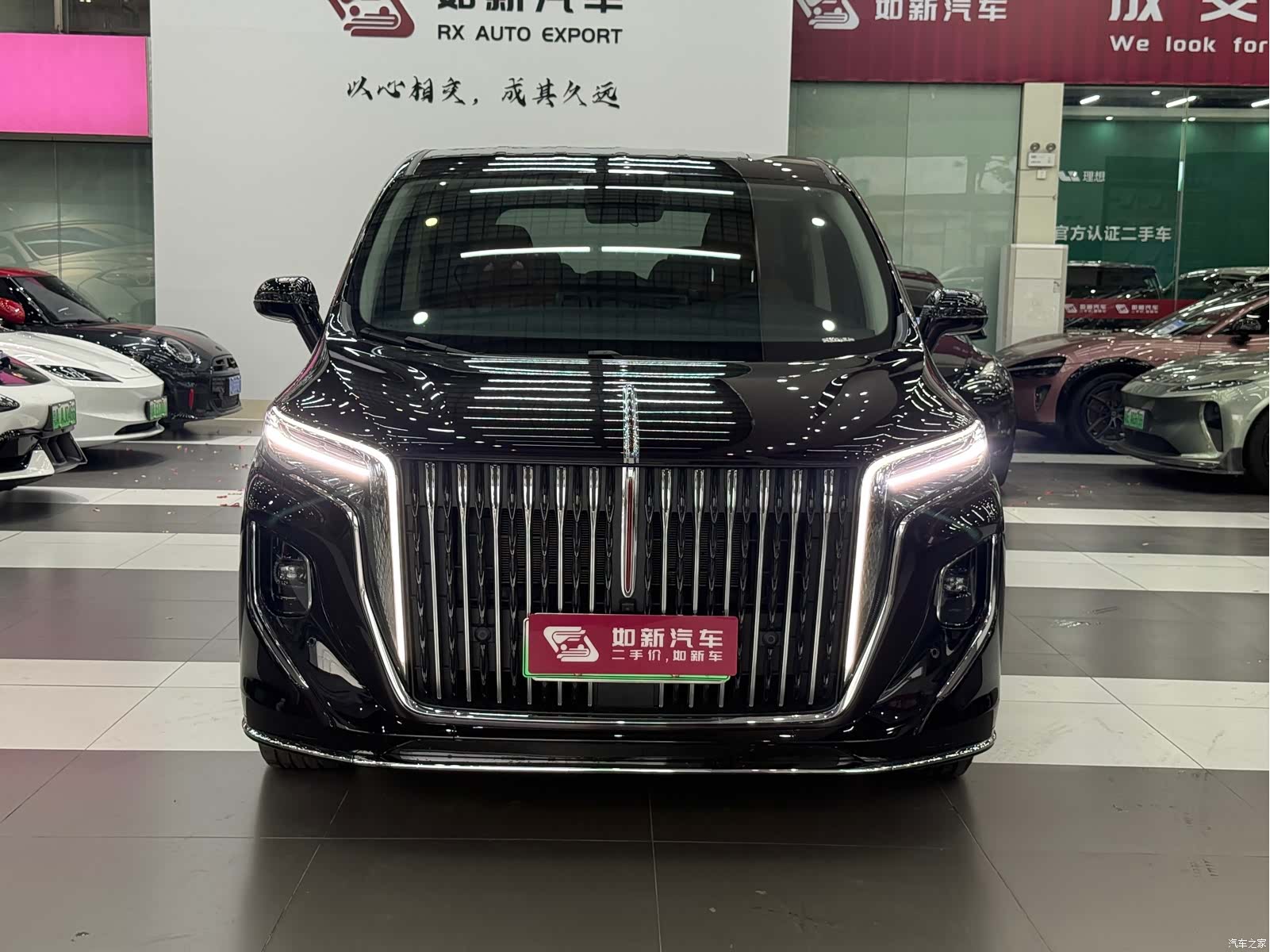 Hongqi HQ9, 2025 2