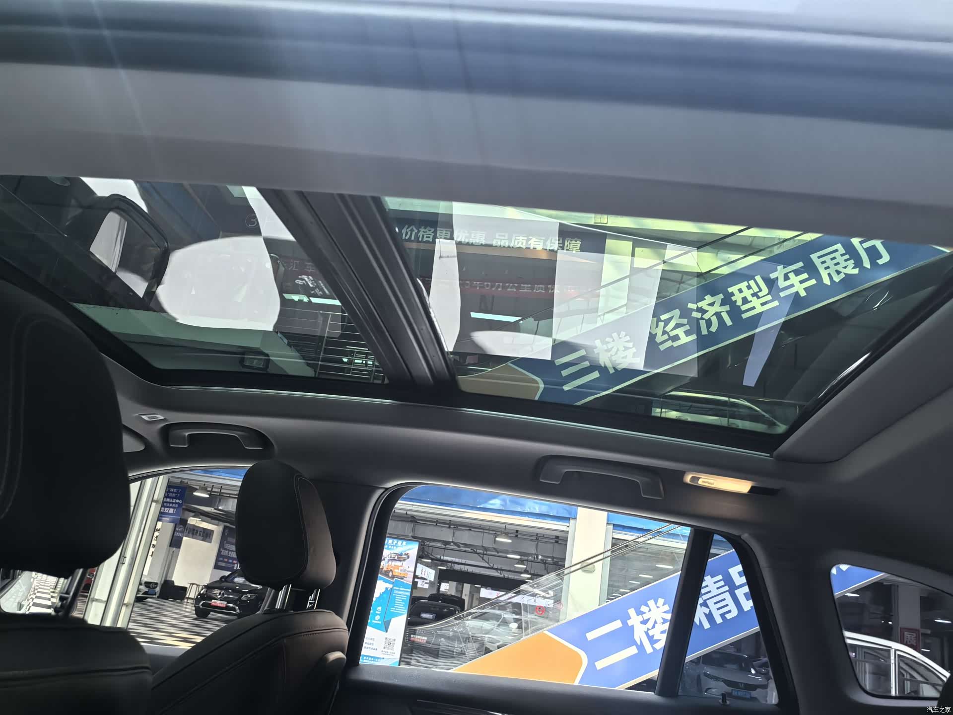 BMW X1, 2022 18